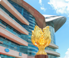 你了解強(qiáng)積金在香港辦理的那些事嗎？教你全面掌握流程與技巧！